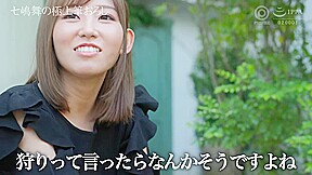 0002867_日本女性がグラインド騎乗位するアクメ筆下ろしのセクース